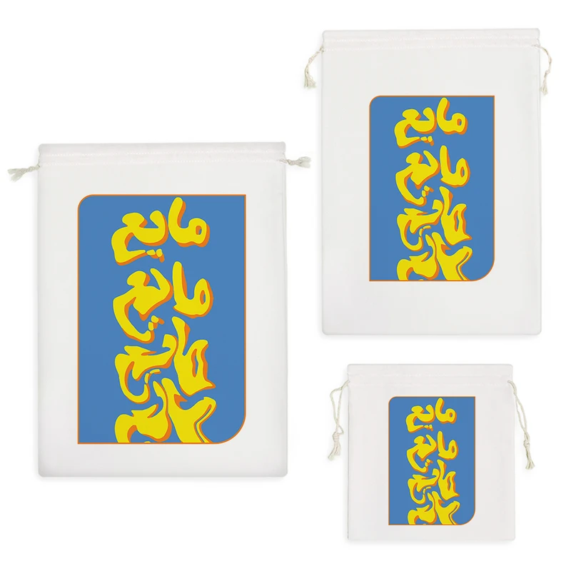 نظم دهنده خندالو مدل مایع کد 9575 مجموعه 3 عددی