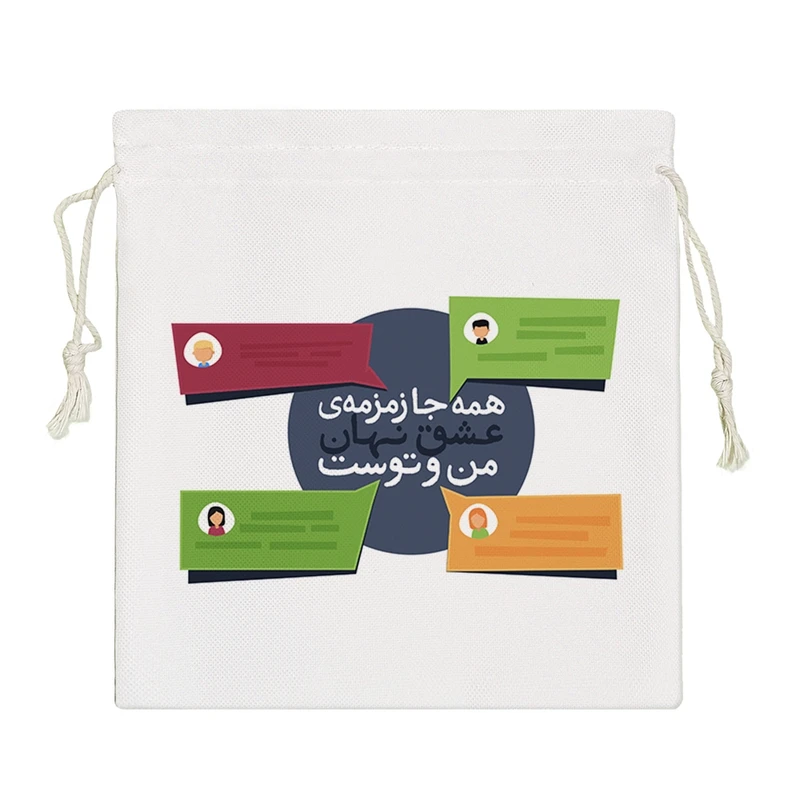 نظم دهنده خندالو مدل همه جا زمزمه ی عشق نهان من و توست کد 10147-S