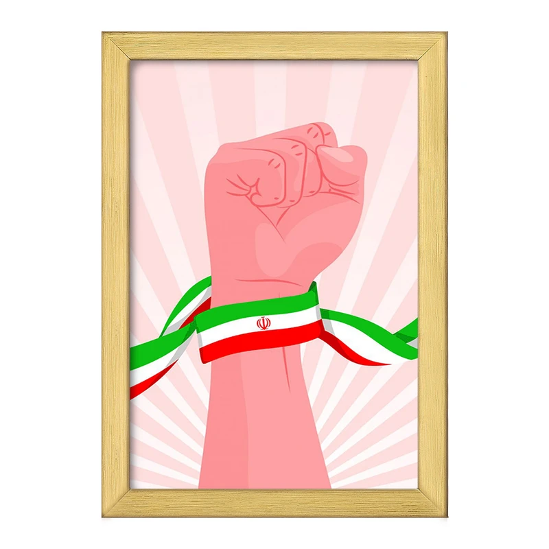 تابلو خندالو طرح پرچم ایران کد 23941