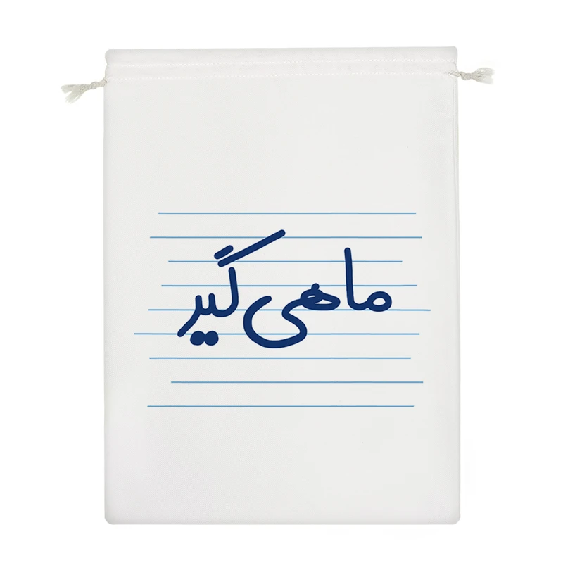 نظم دهنده خندالو مدل ماهی گیر  کد 3883