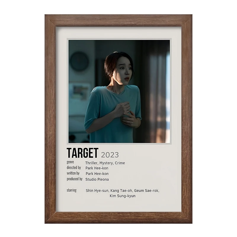 تابلو خندالو طرح هدف (Target) کد F12955