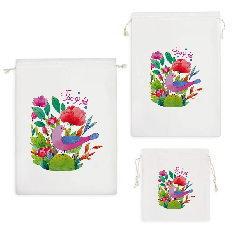 نظم دهنده خندالو مدل عید نوروز سال نو کد 2038 مجموعه 3 عددی