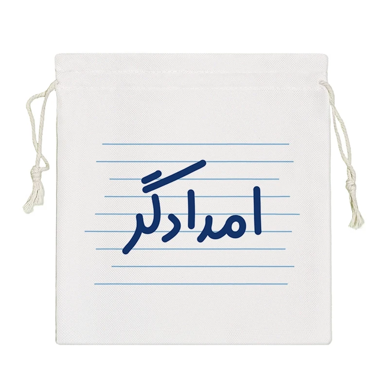 نظم دهنده خندالو مدل امدادگر کد 4184-S