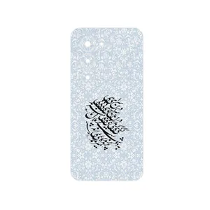 MAHOOT Nastaliq_4 Cover Sticker for Xiaomi Redmi 15 4G