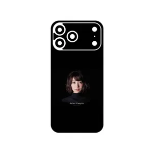 MAHOOT Portrait of an Asian Woman Cover Sticker for Apple iPhone 17 Pro Max