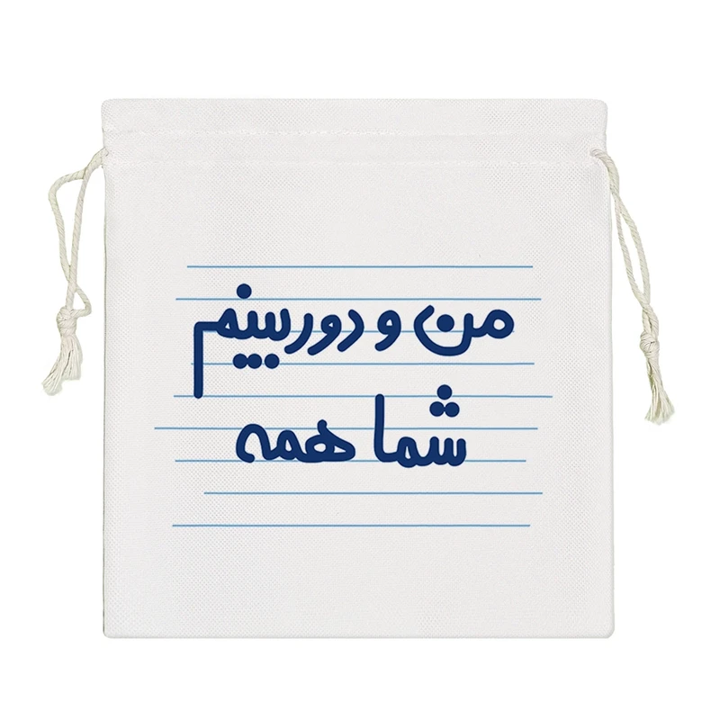 نظم دهنده خندالو مدل من و دوربینم شما همه کد 4453-S