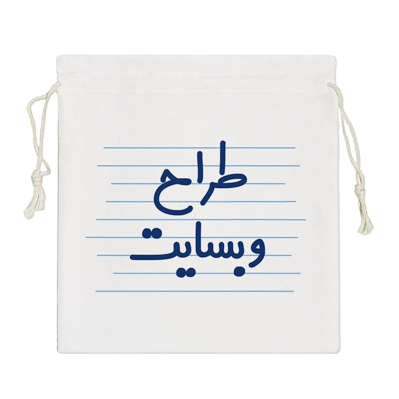 نظم دهنده خندالو مدل طراح وبسایت کد 3969-S