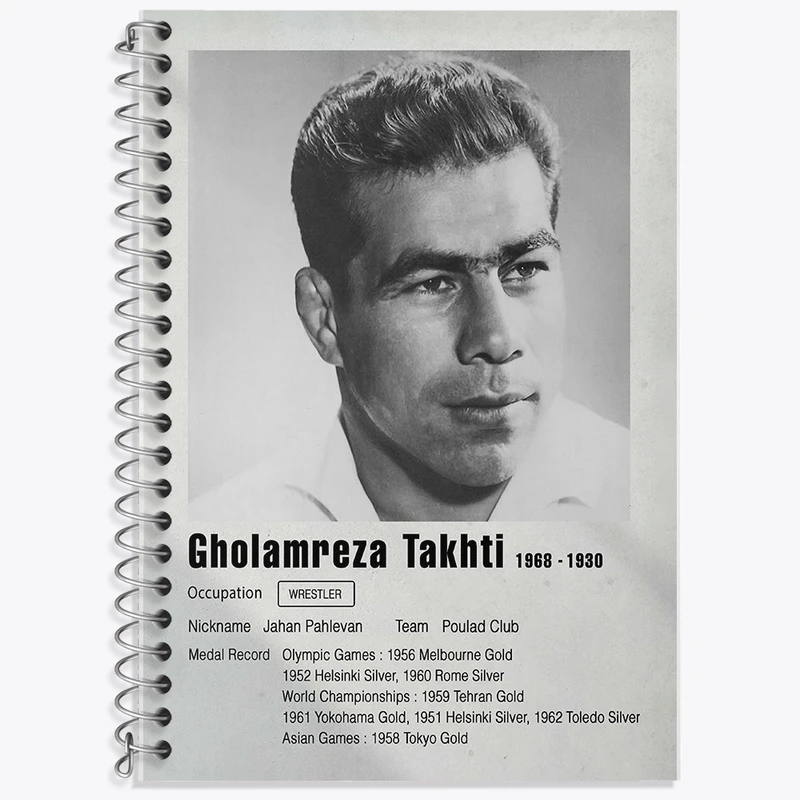 دفتر زبان 50 برگ خندالو مدل سه خط طرح غلامرضا تختی (Gholamreza Takhti) کد F11926