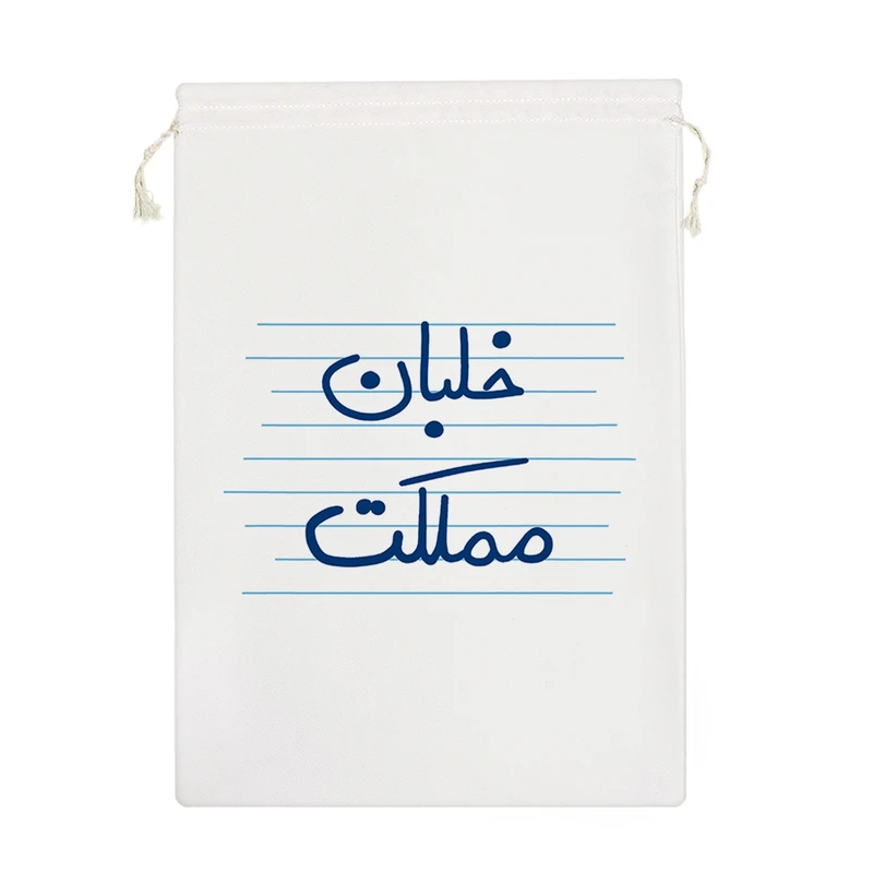 نظم دهنده خندالو مدل خلبان مملکت کد 4970-M