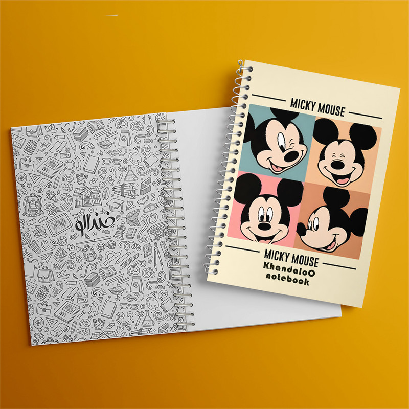 دفتر مشق 50 برگ خندالو طرح میکی موس (Mickey mouse) کد N9463
