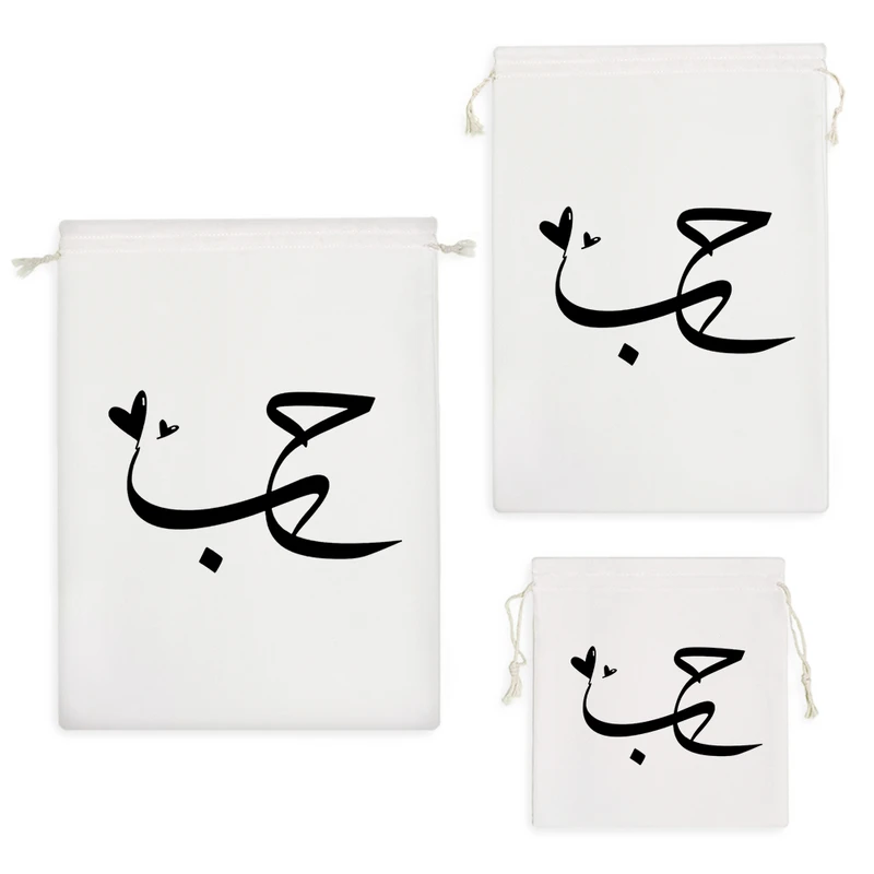 نظم دهنده خندالو مدل حُب کد H1483 مجموعه 3 عددی