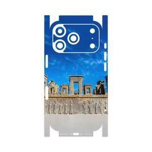 MAHOOT TAKHT_e_JAMSHID-FullSkin Cover Sticker for Apple iPhone 17 Pro