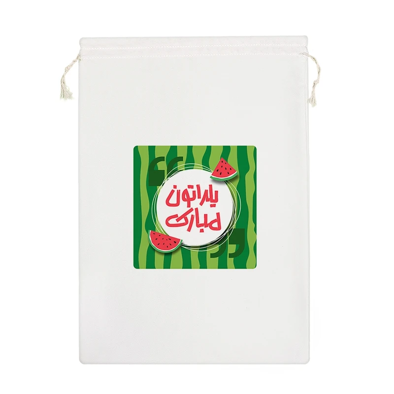 نظم دهنده خندالو مدل شب یلدا کد 10196-M