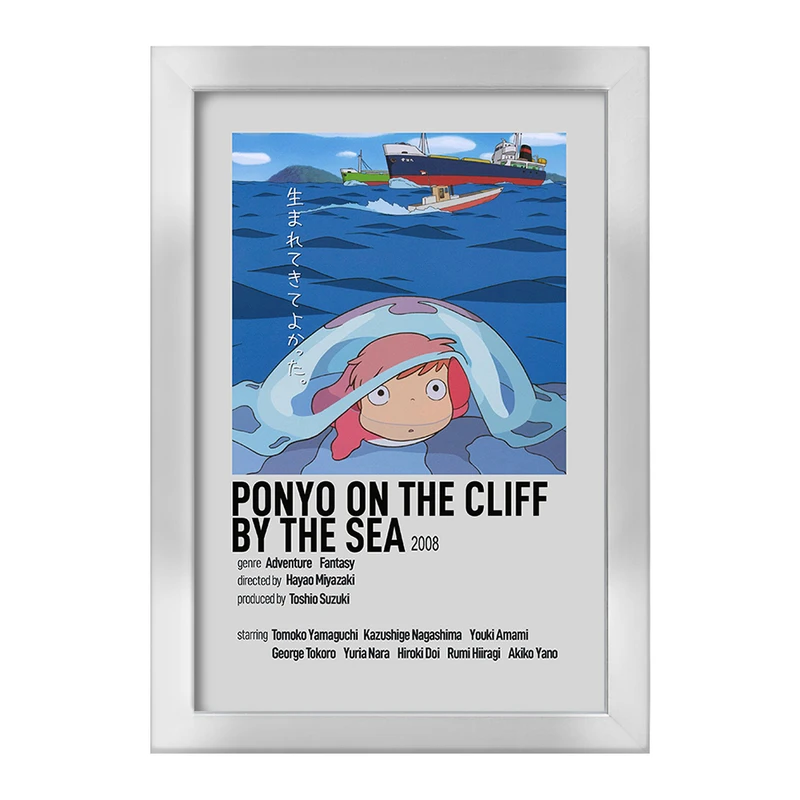 تابلو خندالو طرح انیمه پونیو (Ponyo) کد F13274