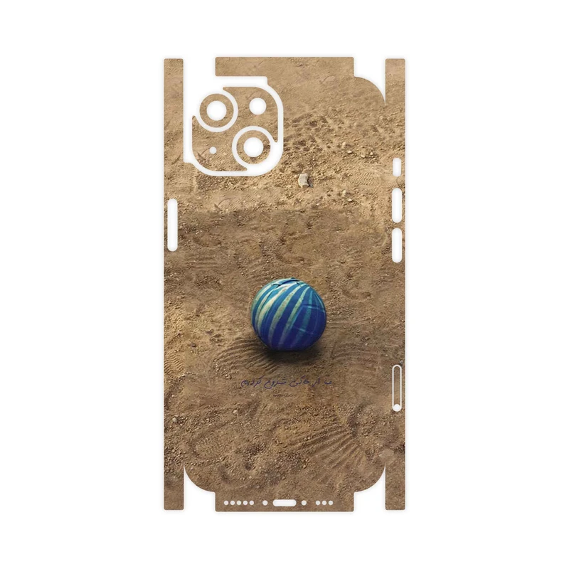 برچسب پوششی ماهوت مدل Ball Nostalgia-FullSkin مناسب برای گوشی موبایل اپل iPhone 14