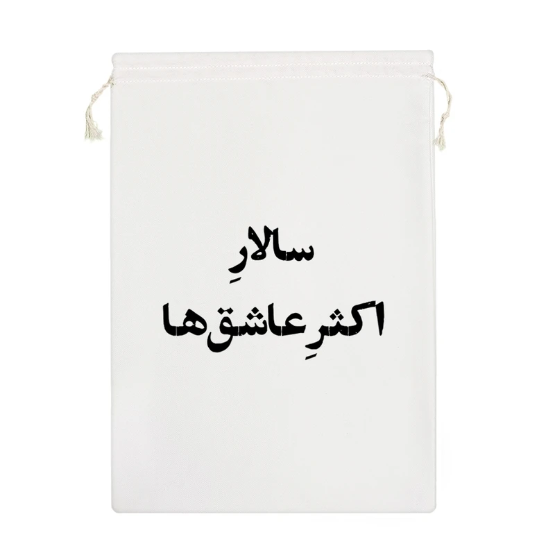 نظم دهنده خندالو مدل سالار اکثر عاشق ها کد 10649-M