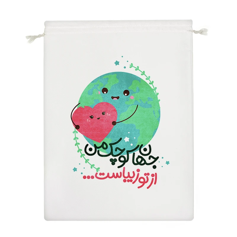 نظم دهنده خندالو مدل خوشا آن دل که دلدارش تو گردی کد 175