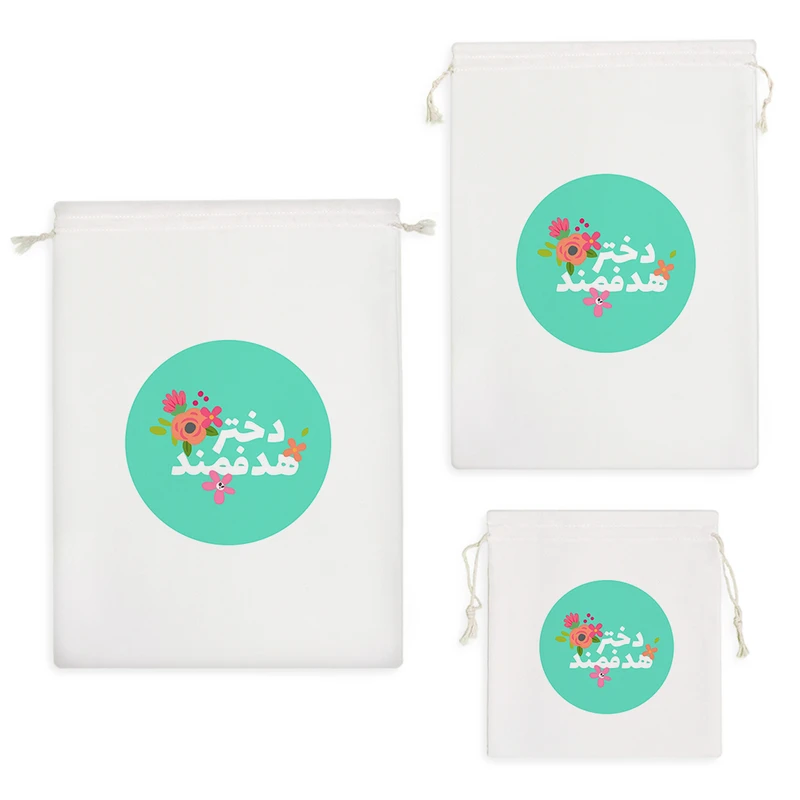 نظم دهنده خندالو مدل دختر هدفمند کد 2520 مجموعه 3 عددی