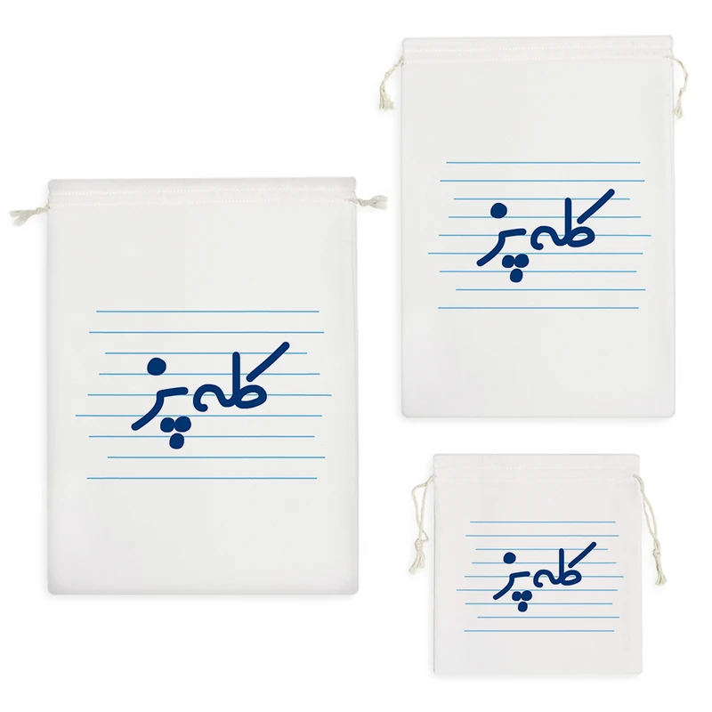 نظم دهنده خندالو مدل کله پز کد 3896 مجموعه 3 عددی