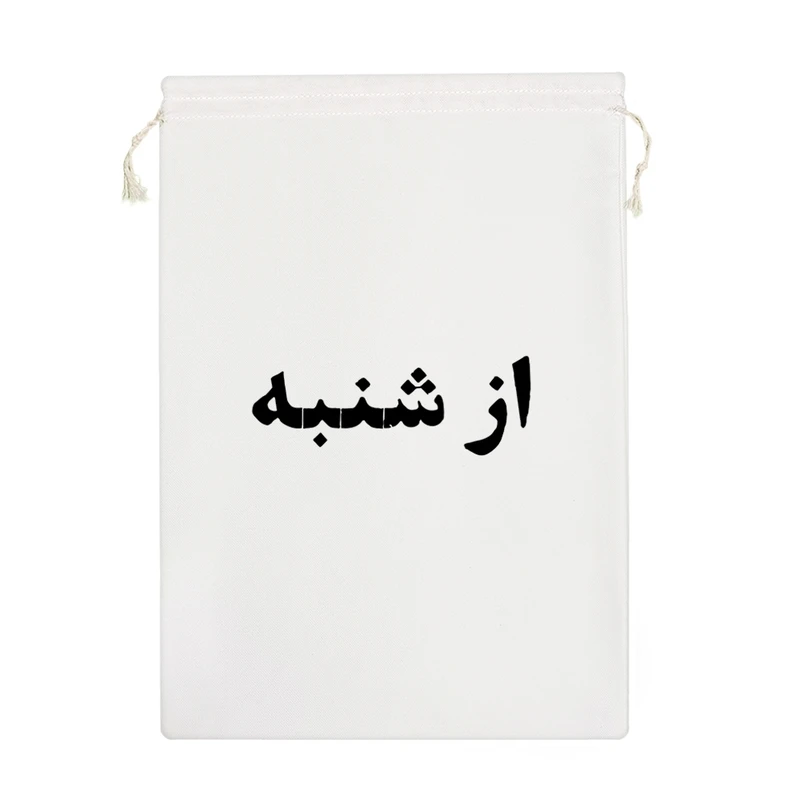 نظم دهنده خندالو مدل از شنبه کد 10587-M