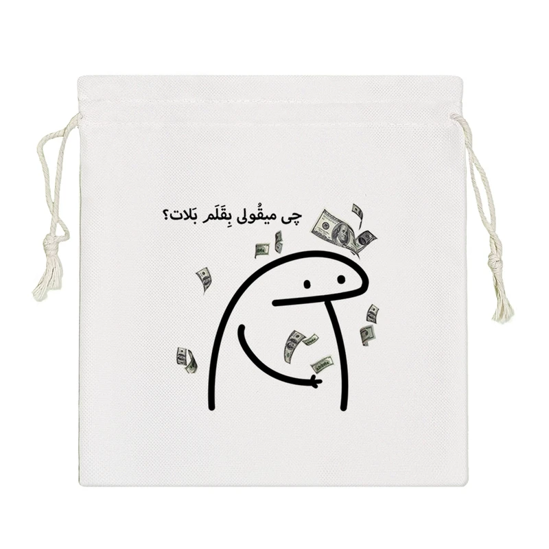 نظم دهنده خندالو مدل چی میقولی بقلم بلات کد 2752-S