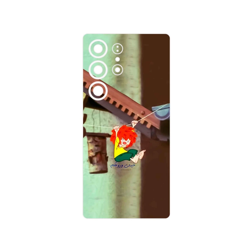 برچسب پوششی ماهوت مدل Meister Eder und sein Pumuckl مناسب برای گوشی موبایل سامسونگ Galaxy S25 Ultra