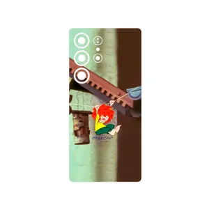 MAHOOT Meister Eder und sein Pumuckl Cover Sticker for Samsung Galaxy S25 Ultra