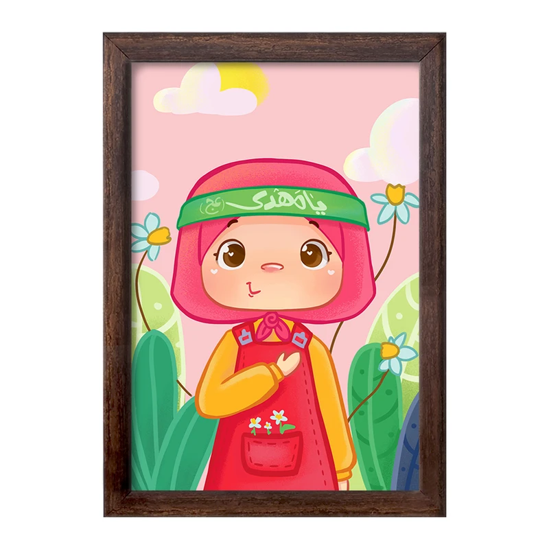 تابلو خندالو طرح کودکانه محرم و اربعین کد 7693