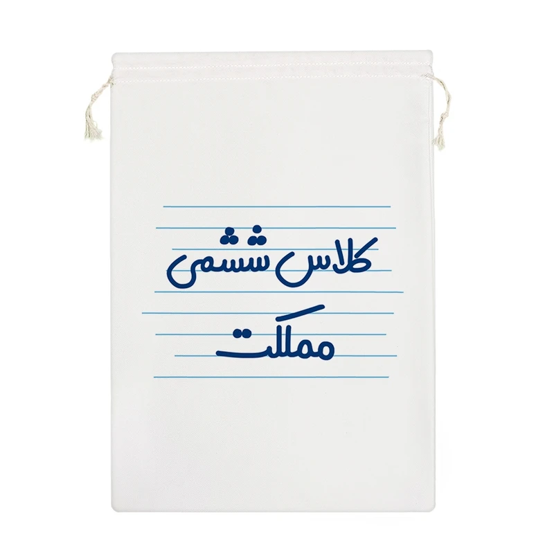 نظم دهنده خندالو مدل کلاس ششمی مملکت کد 3897-M