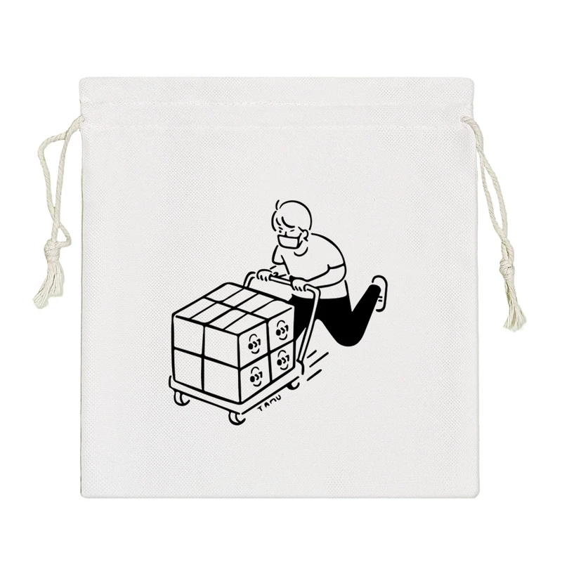 نظم دهنده خندالو مدل پسر کاری کد 7974-S