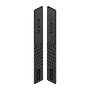 MAHOOT RAZR-B Mirror Protector for NISSAN SYLPHY