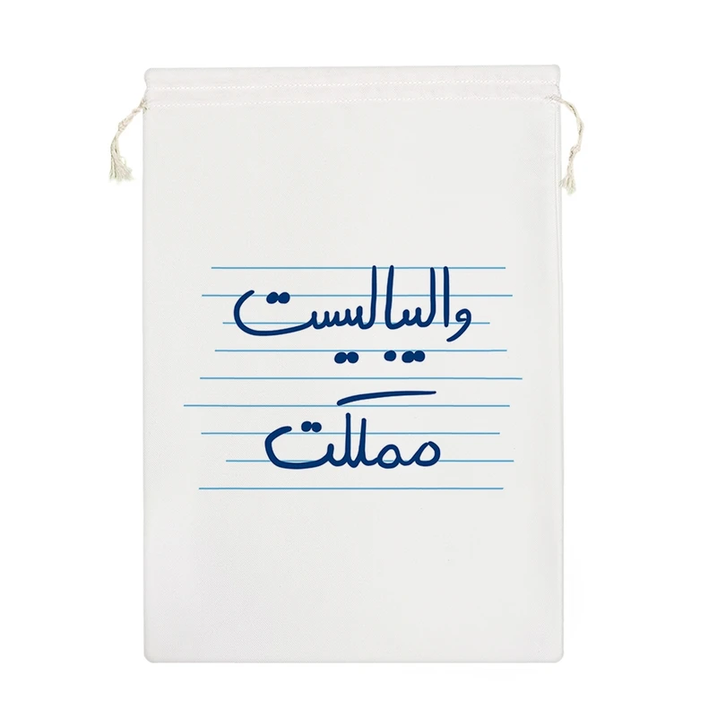 نظم دهنده خندالو مدل والیبالیست مملکت کد 4837-M