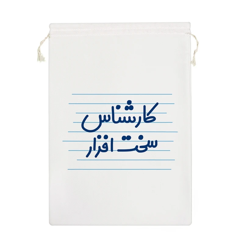 نظم دهنده خندالو مدل کارشناس سخت افزار کد 3932-M