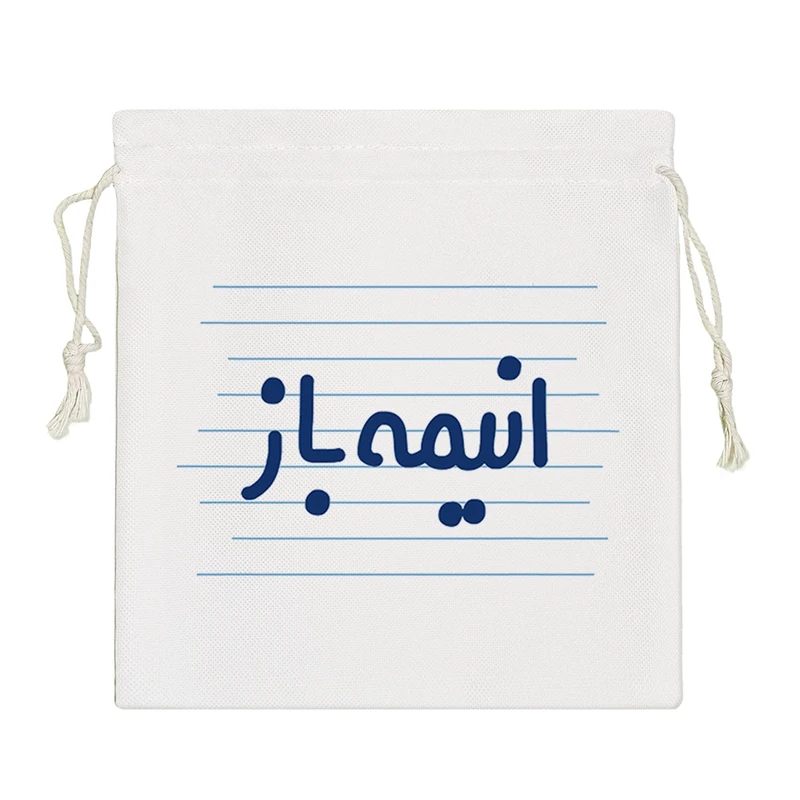 نظم دهنده خندالو مدل انیمه باز کد 4679-S