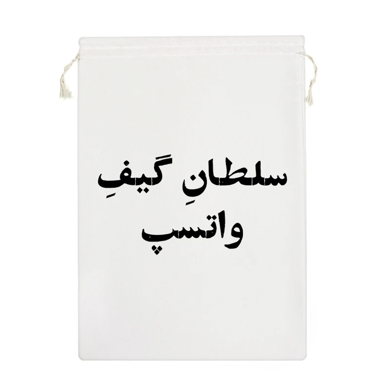 نظم دهنده خندالو مدل سلطان گیف واتسپ کد 10775-M