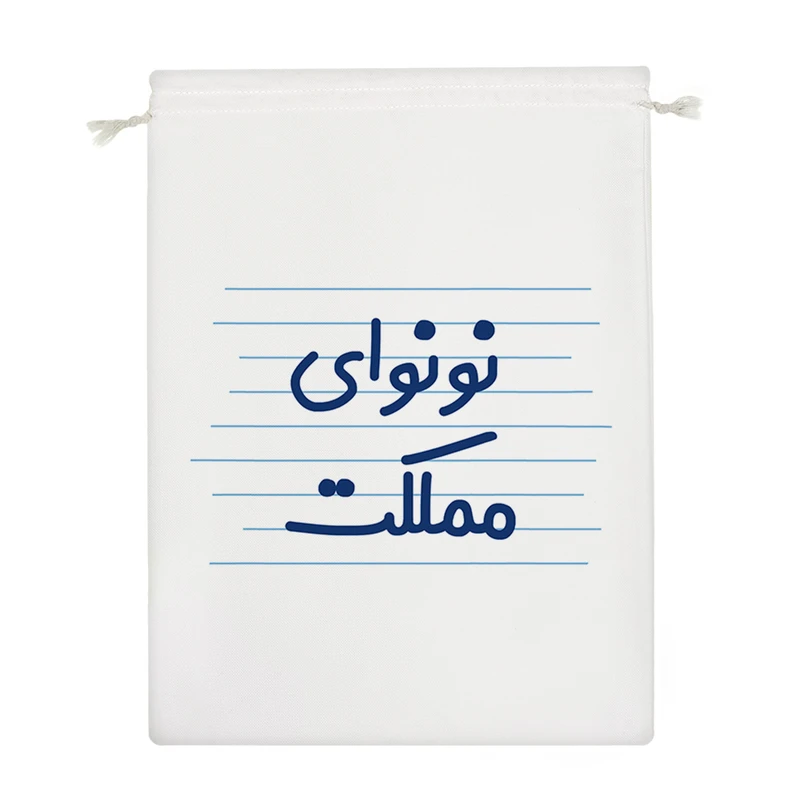 نظم دهنده خندالو مدل نونوای مملکت کد 3830