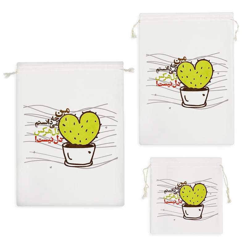 نظم دهنده خندالو مدل من چه می دانستم دل هرکس دل نیست! کد 637 مجموعه 3 عددی