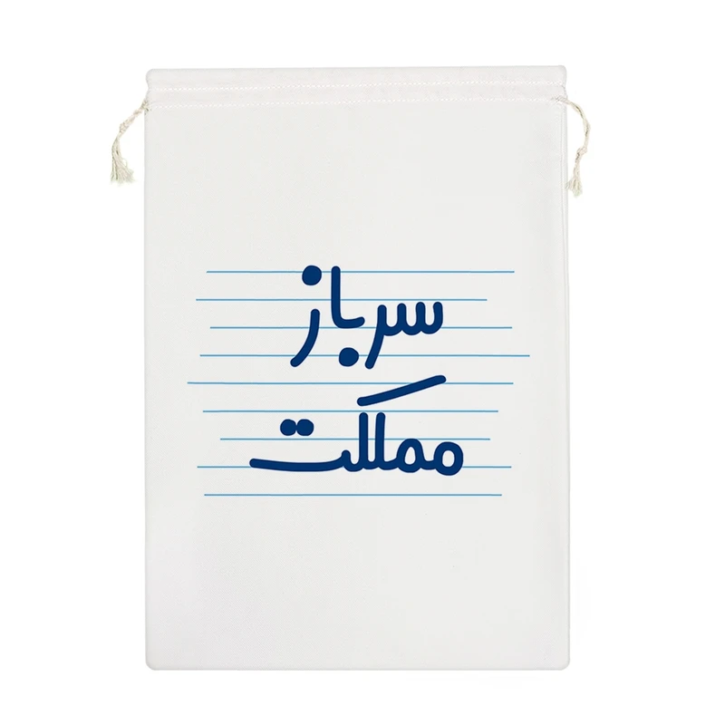 نظم دهنده خندالو مدل سرباز مملکت کد 3999-M