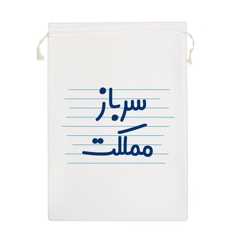 نظم دهنده خندالو مدل سرباز مملکت کد 3999-M