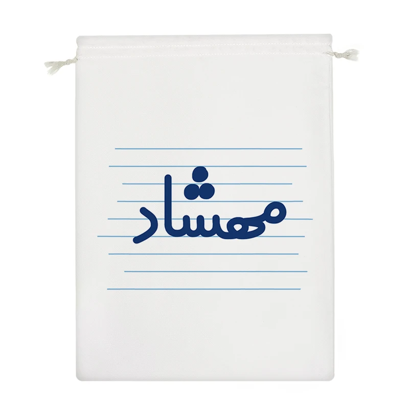 نظم دهنده خندالو مدل مهشاد کد 3690