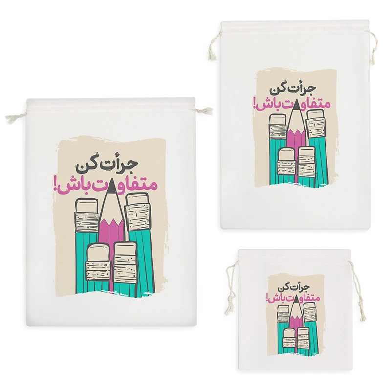 نظم دهنده خندالو مدل متفاوت باش کد 223 مجموعه 3 عددی