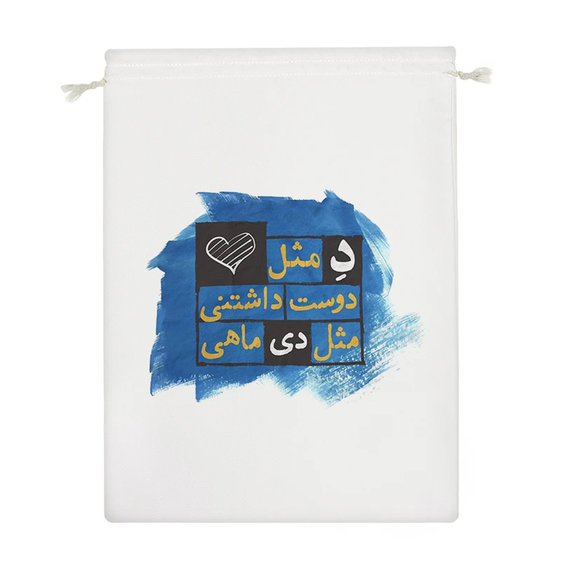 نظم دهنده خندالو مدل ماه تولد دی کد 233