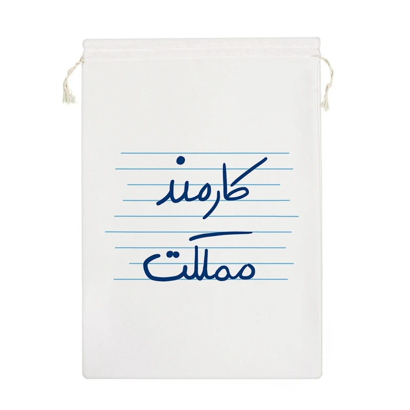 نظم دهنده خندالو مدل کارمند مملکت کد 4804-M