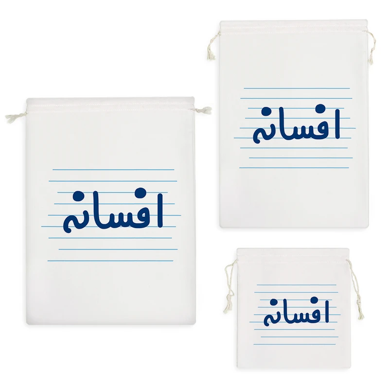 نظم دهنده خندالو مدل افسانه کد 3761 مجموعه 3 عددی