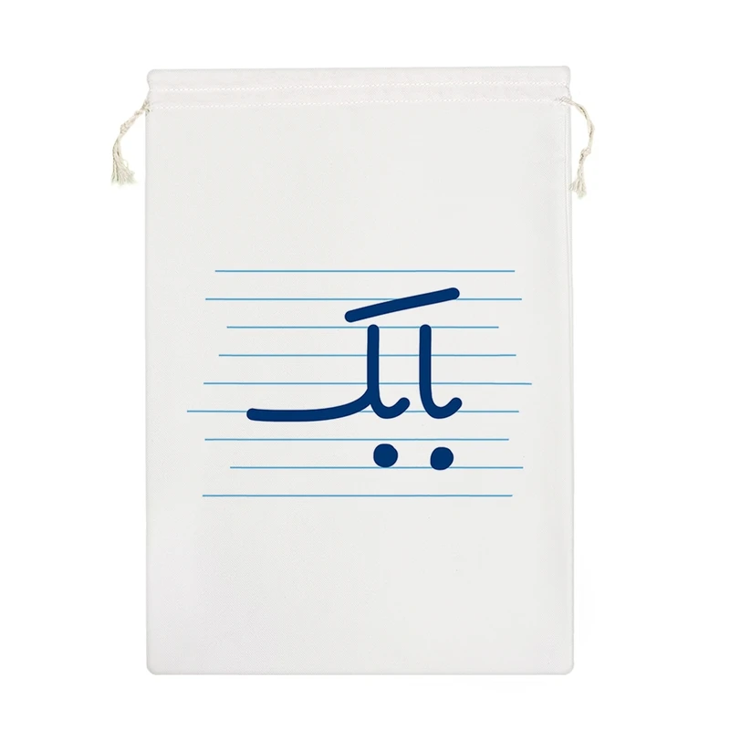 نظم دهنده خندالو مدل بابک کد 3808-M