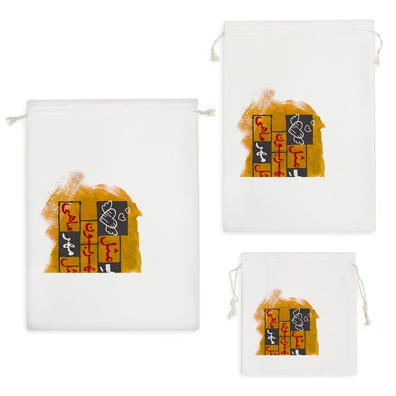 نظم دهنده خندالو مدل ماه تولد مهر کد 230 مجموعه 3 عددی