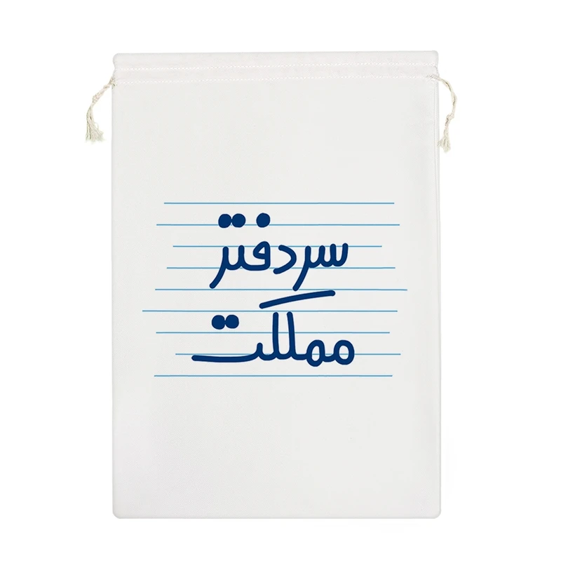 نظم دهنده خندالو مدل سر دفتر مملکت کد 4513-M