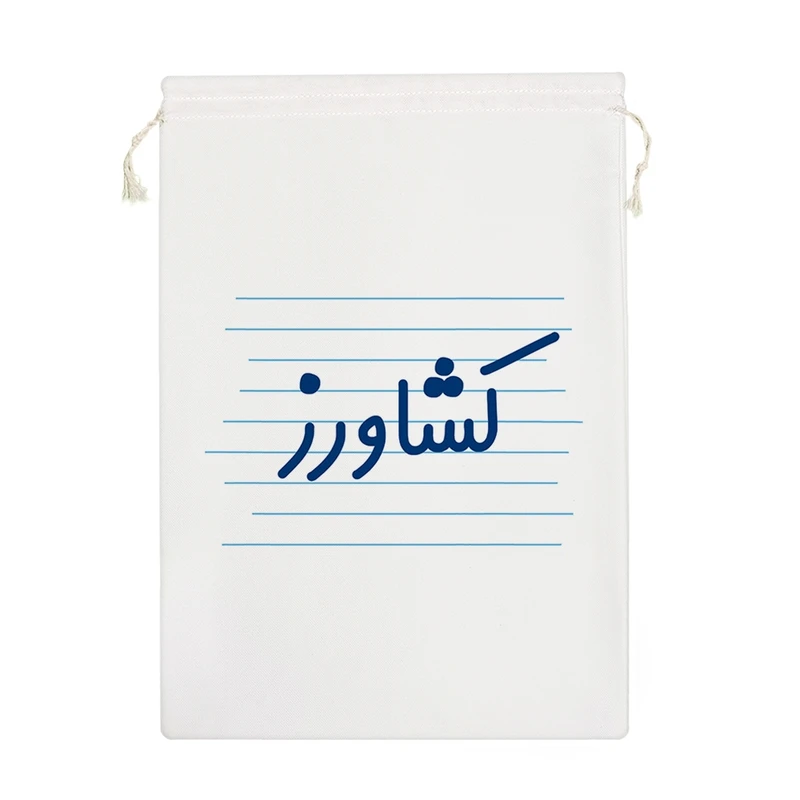 نظم دهنده خندالو مدل کشاورز کد 3910-M