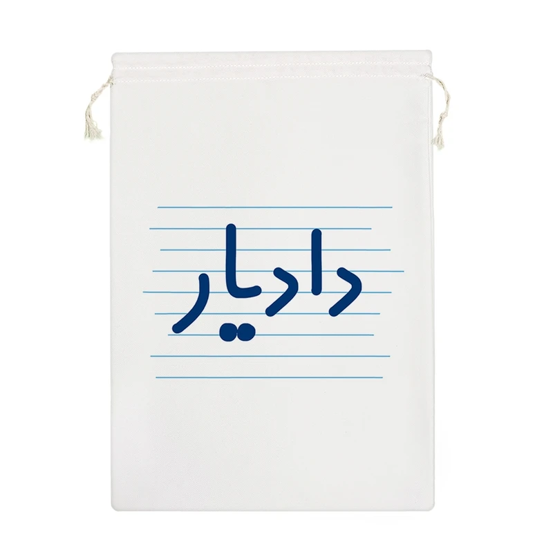 نظم دهنده خندالو مدل دادیار کد 4026-M