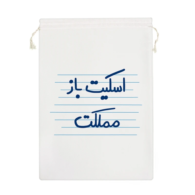 نظم دهنده خندالو مدل اسکیت باز مملکت کد 10021-M